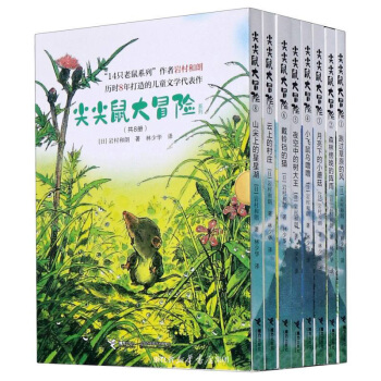 ������ð�U(xi��n)ϵ�У����b��8�ԣ�