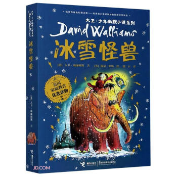 ��ѩ�֫F/���l(w��i)������ĬС�fϵ��