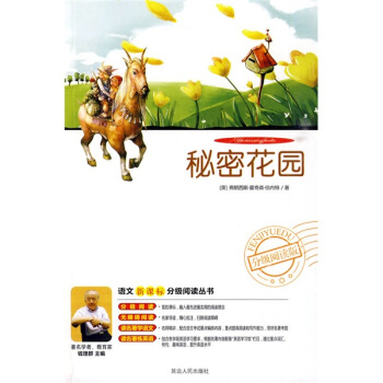 �Z�����n�˷ּ���x���������ܻ��@����DVD��P1����