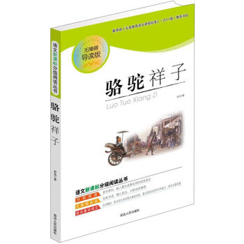 ������  �Z�ĕ�Ŀ �o�ϵK���x��