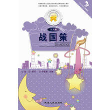 ��ɫͯ�ꐂ�x��ϵ ��(zh��n)��(gu��)�ߣ�ע���棩�pɫ