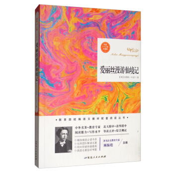 ��(��i)���z�����ɾ�ӛ������(j��)�棩/��x1+1����