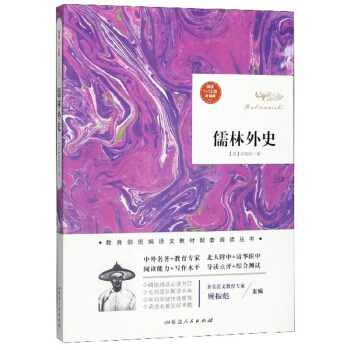 ������ʷ������(j��)�棩/��x1+1����