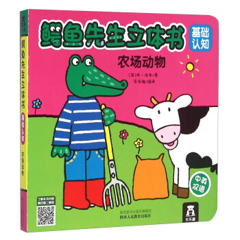 �{�~�������w�����A(ch��)�J(r��n)֪���r(n��ng)�������Ӣ�p�Z��