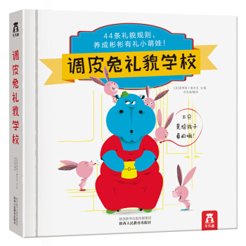 �{Ƥ�öYò�WУ