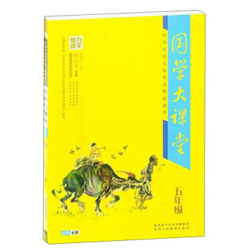 �����Z�� ���W(xu��)���n�����꼉�����A���y(t��ng)�Ļ��ռ������x��