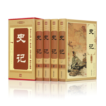 ʷӛ�����bȫ4��(c��)��