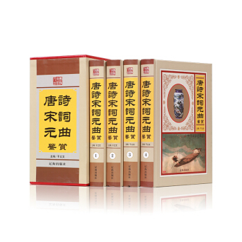 ��Ԋ(sh��)���~Ԫ���b�p�����bȫ4��(c��)��