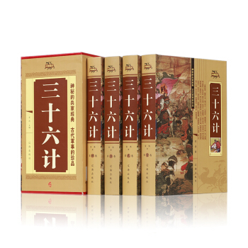 ��ʮ��Ӌ(j��)�����b��4��(c��)��