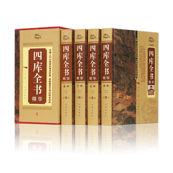 �Ď�ȫ�����A�����bȫ4�ԣ�