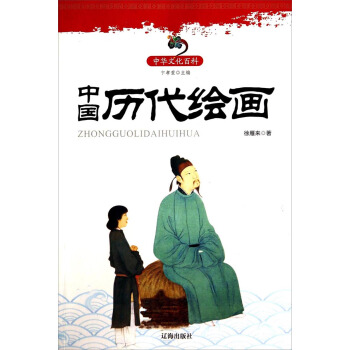 ���A�Ļ��ٿƣ��Ї��v���L��