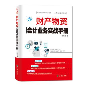 ؔ�a(ch��n)���Y��Ӌ�I(y��)��(w��)����(zh��n)�փ�