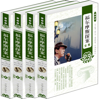 ����Ħ˹̽��ȫ������ذ� ���b��4��(c��)��