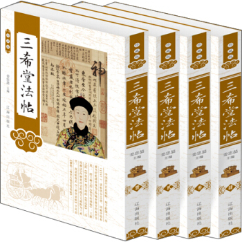 ��ϣ�÷�������ذ� ���b��4��(c��)��