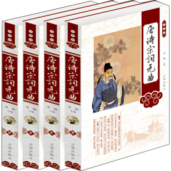 ��Ԋ���~Ԫ������ذ� ���b��4�ԣ�