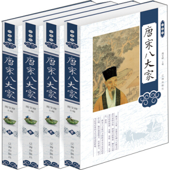 ���ΰ˴�ң���ذ� ���b��4�ԣ�