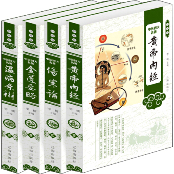 ���t(y��)�Ĵ���������ذ� ���b��4��(c��)��