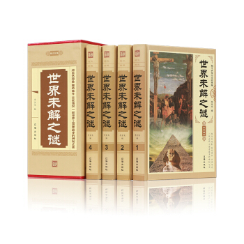 ����δ��֮�i�����A��ذ�ȫ4�ԣ�