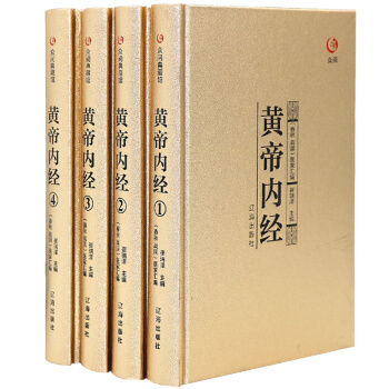 ��醵���^--�S�ۃ�(n��i)��(j��ng)�����b��4�ԣ�