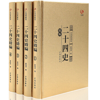 ��醵���^-��ʮ��ʷ