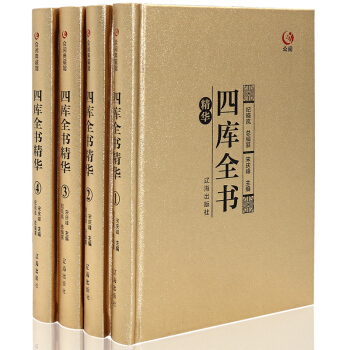 ��醵���^-�Ď�(k��)ȫ�������b��4��(c��)��