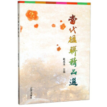 �����(li��n)��Ʒ�x