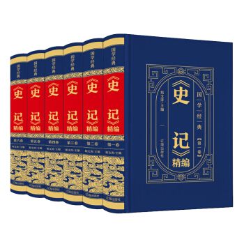 �����bƤ��C�𣩇��W��(j��ng)��-��ʷӛ��������ȫ6�ԣ�