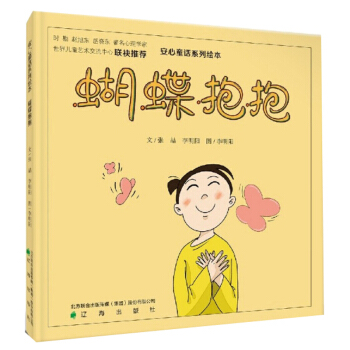 ��������/����ͯԒϵ���L��