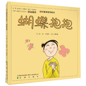 ���o�����ʿ/����ͯԒϵ���L��