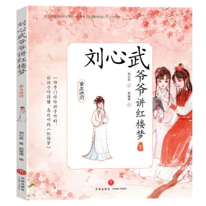 �����䠔���v�t�ǉ�1.�����M��