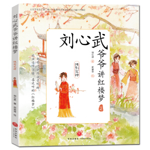 �����䠔���v�t�ǉ�(m��ng)2.�T�e����