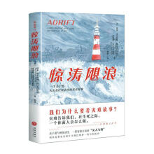 �@���Z�ˣ�һ��(g��)�P(gu��n)�ڐ���ʧȥ�������������挍(sh��)������������zui�y���������������������������Լ���