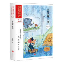 ��������/��������ꡱ�Ї���ͯ�ČW(xu��)���x���Z�ă�(y��u)�x�n