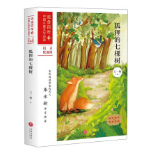 ��؂���߿Ø�/��������Ї�(gu��)��ͯ�ČW(xu��)���x