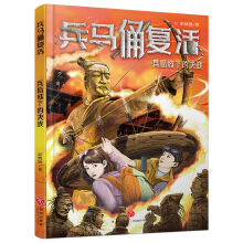 ���Rٸ�ͻ� ���R���µěQ��(zh��n)