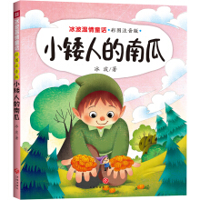 С���˵��Ϲ� ��������ͯԒ �ʈDƴ���棨ͯԒ��+�ǻ��c��Ĭ����+�@��(ji��ng)��Ʒ+������Ʒͬ���̲ģ�