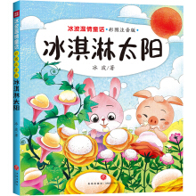 �����̫� ��������ͯԒ �ʈDƴ���棨ͯԒ��+�ǻ��c��Ĭ����+�@����Ʒ+������Ʒͬ���̲ģ�