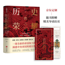 �vʷ�Ęsҫ������ۇ��ĕr�\(y��n)���FѪ�c�ԘI(y��)�����S����ٛ������(d��o)�x��퓣�