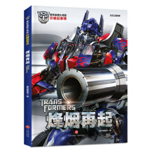 �韟����/׃�ν������Ӱ��ع��¼�