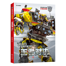 ���ߌ��Q/׃�ν������Ӱ��ع��¼�