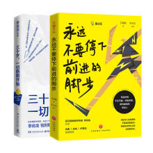 ���h(yu��n)��Ҫͣ��ǰ�M(j��n)���_�������f(w��n)�۽z��������ʯ���i�ײ���(l��)־��Ʒ���������O(ji��n)�Ʋ�����