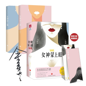 Ů�������ۣ��������棩