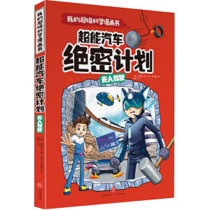 �ҵĳ���(j��)�ƌW(xu��)����(hu��)��(sh��) �o(w��)���{� ������܇(ch��)�^��Ӌ(j��)������Ӑ�(��i)����ֵľ��ʿƌW(xu��)����(hu��)���o���ӵļ�˿ƌW(xu��)�n����