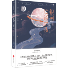 �y���F��֮ҹ���m���E���։V���x�����Ӳ����۵��`�Ё�Դ��