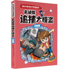 �ҵĳ����ƌW(xu��)������ ��(sh��)��(j��) ����̽׷����ֱI����Ӑ۲���ֵľ��ʿƌW(xu��)�������o���ӵļ�˿ƌW(xu��)�n����