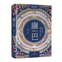 ���ͣ��E�R���@����Ʒ�����Ͳ��˵����`ʷԊ���r����׃�е�����˼����