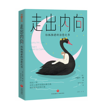 �߳���(n��i)�򣺽o�ª�(d��)�ߵ�����֮��(sh��)