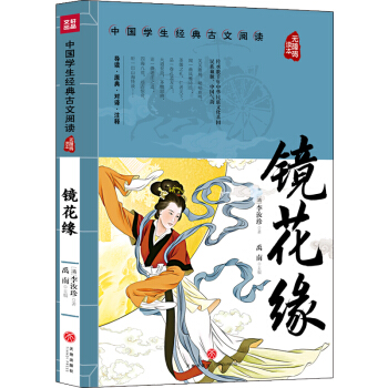 �R���� �Ї��W(xu��)����(j��ng)�������x �o�ϵK�x��