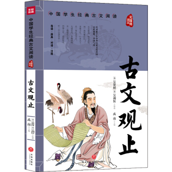 �����^ֹ �Ї�(gu��)�W(xu��)����(j��ng)�������x �o�ϵK�x��