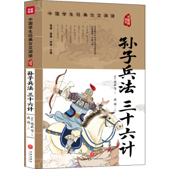 �O�ӱ��� ��ʮ��Ӌ �Ї��W(xu��)����(j��ng)�������x �o�ϵK�x��